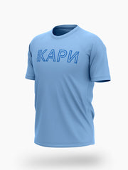 Stephen Curry Majice SC-IG-MJ0021