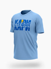 Stephen Curry Majice SC-IG-MJ0020