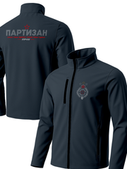 Partizan Jakne PR-JK-005