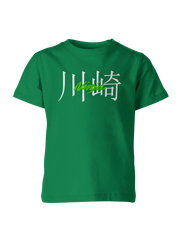 Dečiji Majice Kawasaki KAW-DJMJ-009