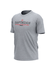 Partizan Majice PR-MJ-0027