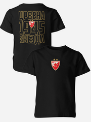 Dečiji Majica Crvena Zvezda CZ-DJMJ-017