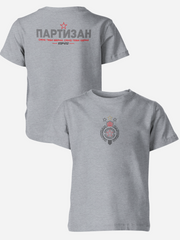 Dečiji Majice Partizan PR-DJMJ-025