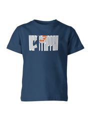 Dečiji Majice Max Verstappen MV-DJMJ-013