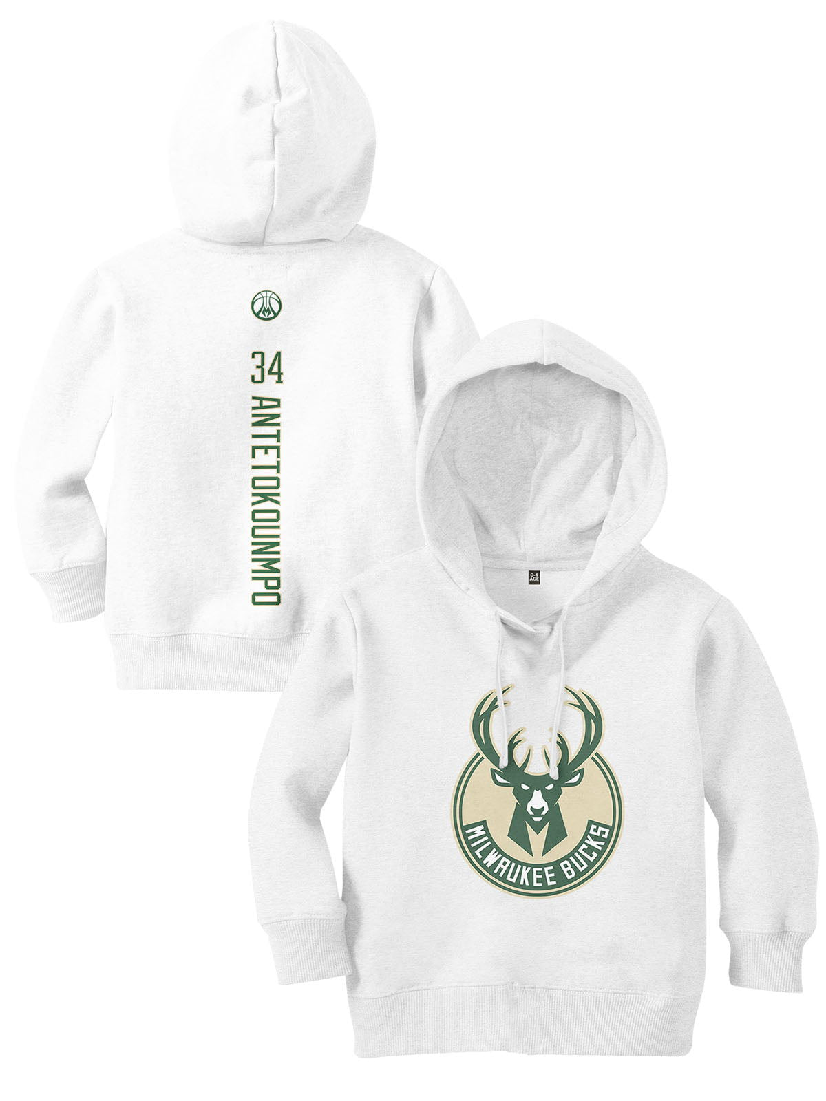 Dečiji Duksevi Giannis Antetokounmpo GA-IG-DJDK001 - FANS STORE -