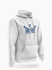 Nikola Jokic Duksevi NJ-IG-DK0013 - FANS STORE -
