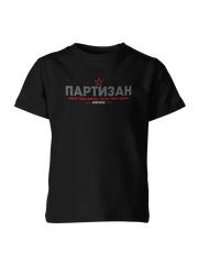 Dečiji Majice Partizan PR-DJMJ-009