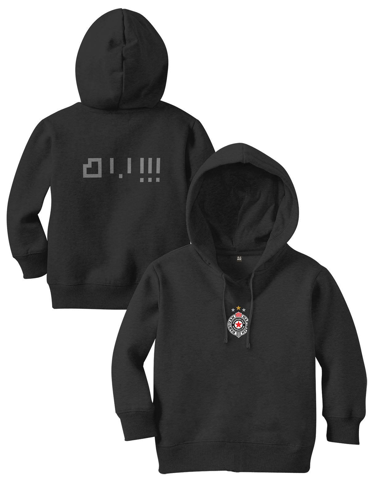 Dečiji Duksevi Partizan PR-DJDK005