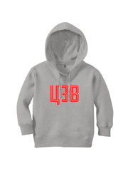Dečiji Duksevi Crvena Zvezda CZ-DJDK-003