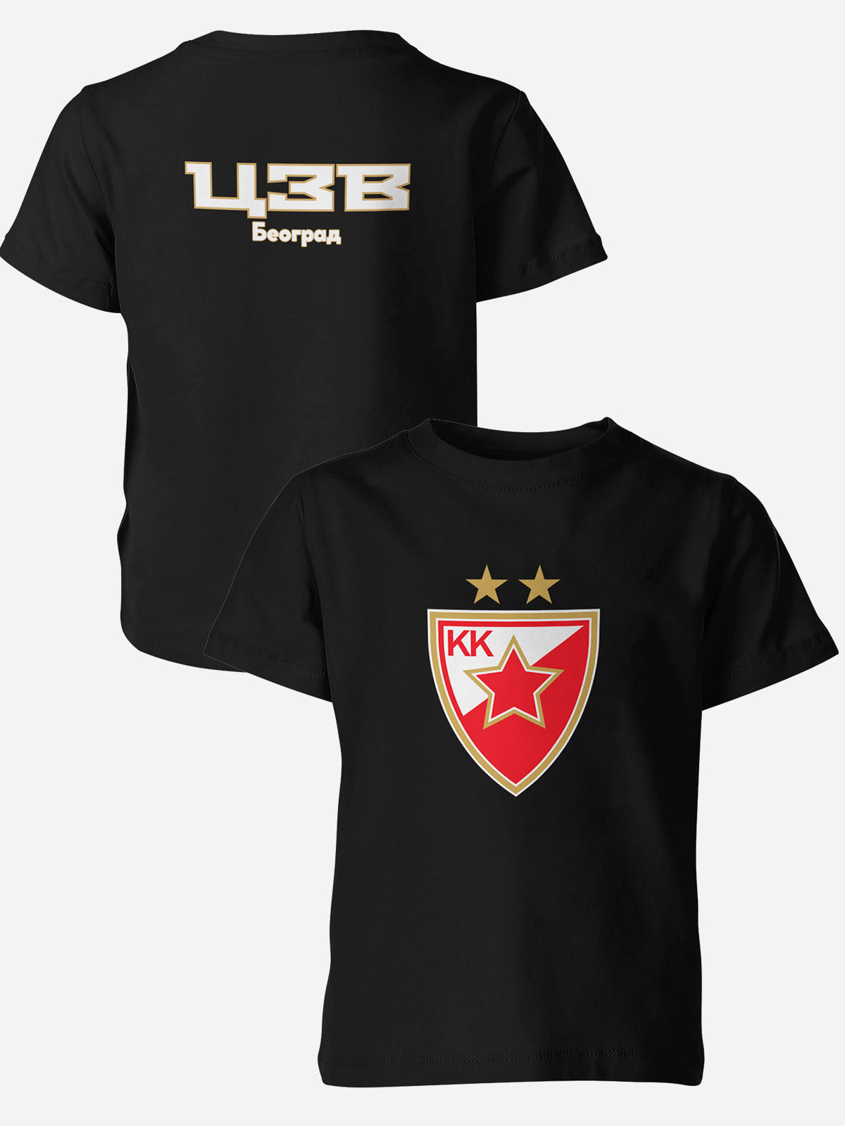 Super Popusti Dečiji Majica Crvena Zvezda CZ-DJMJ-001