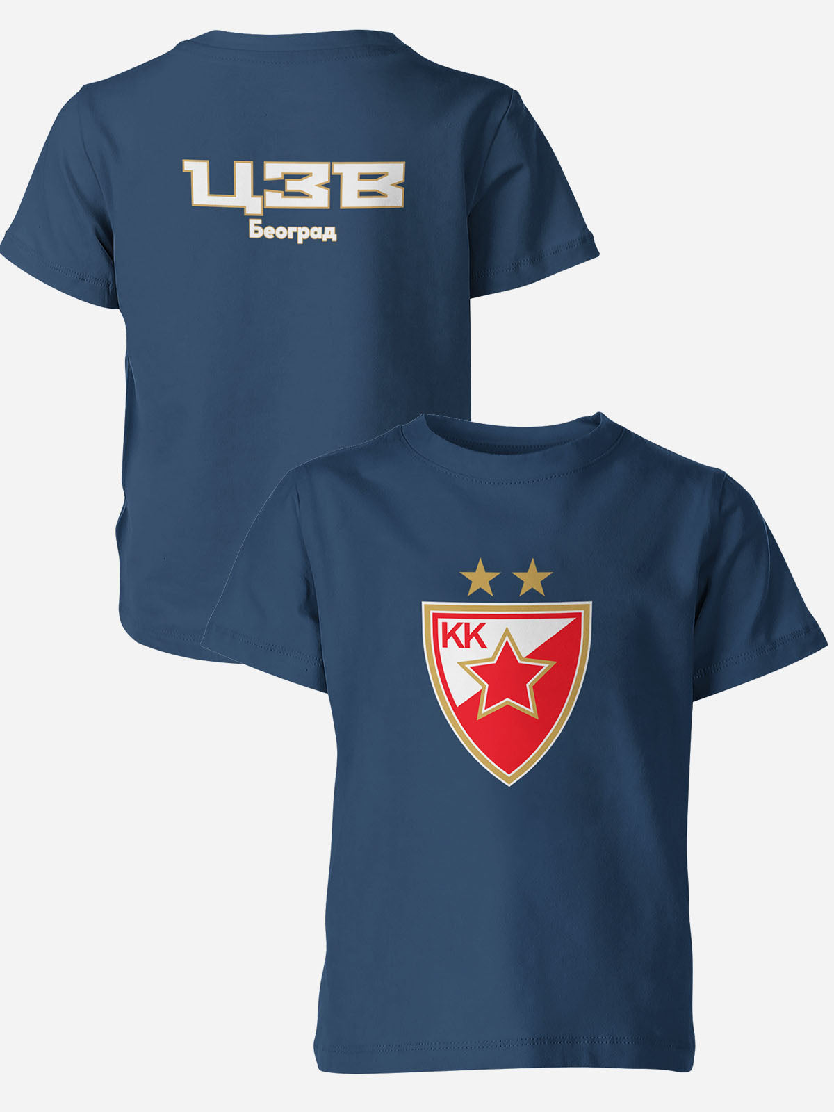 Dečiji Majica Crvena Zvezda CZ-DJMJ-001