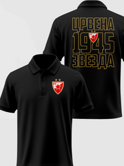 Crvena Zvezda Polo CZ-PM-009