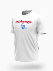 Gruzija EuroBasket 2025 Majica – GEO-NT-MJ0013