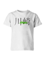 Dečiji Majice Kawasaki KAW-DJMJ-009