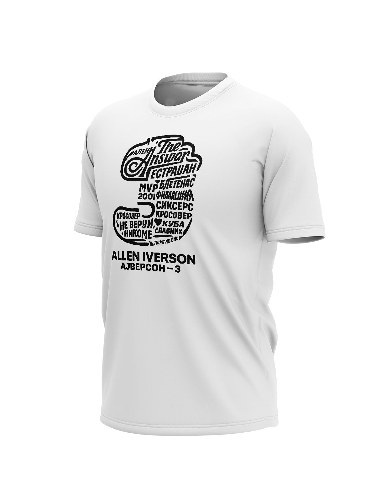 Allen Iverson Majice AI-IG-MJ0016