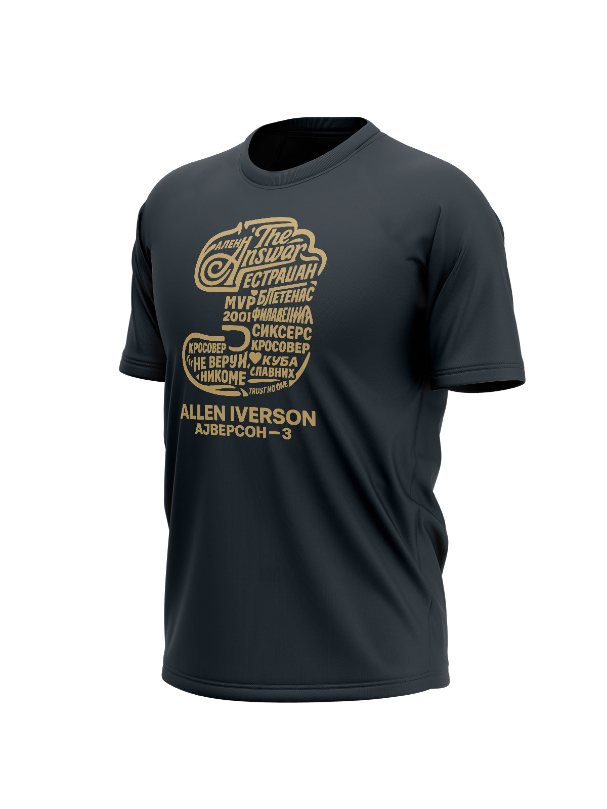 Allen Iverson Majice AI-IG-MJ0016