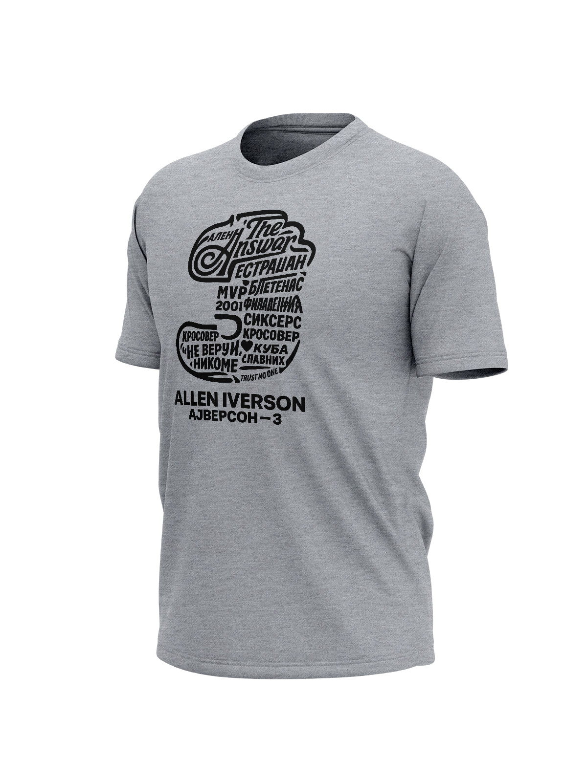Allen Iverson Majice AI-IG-MJ0016