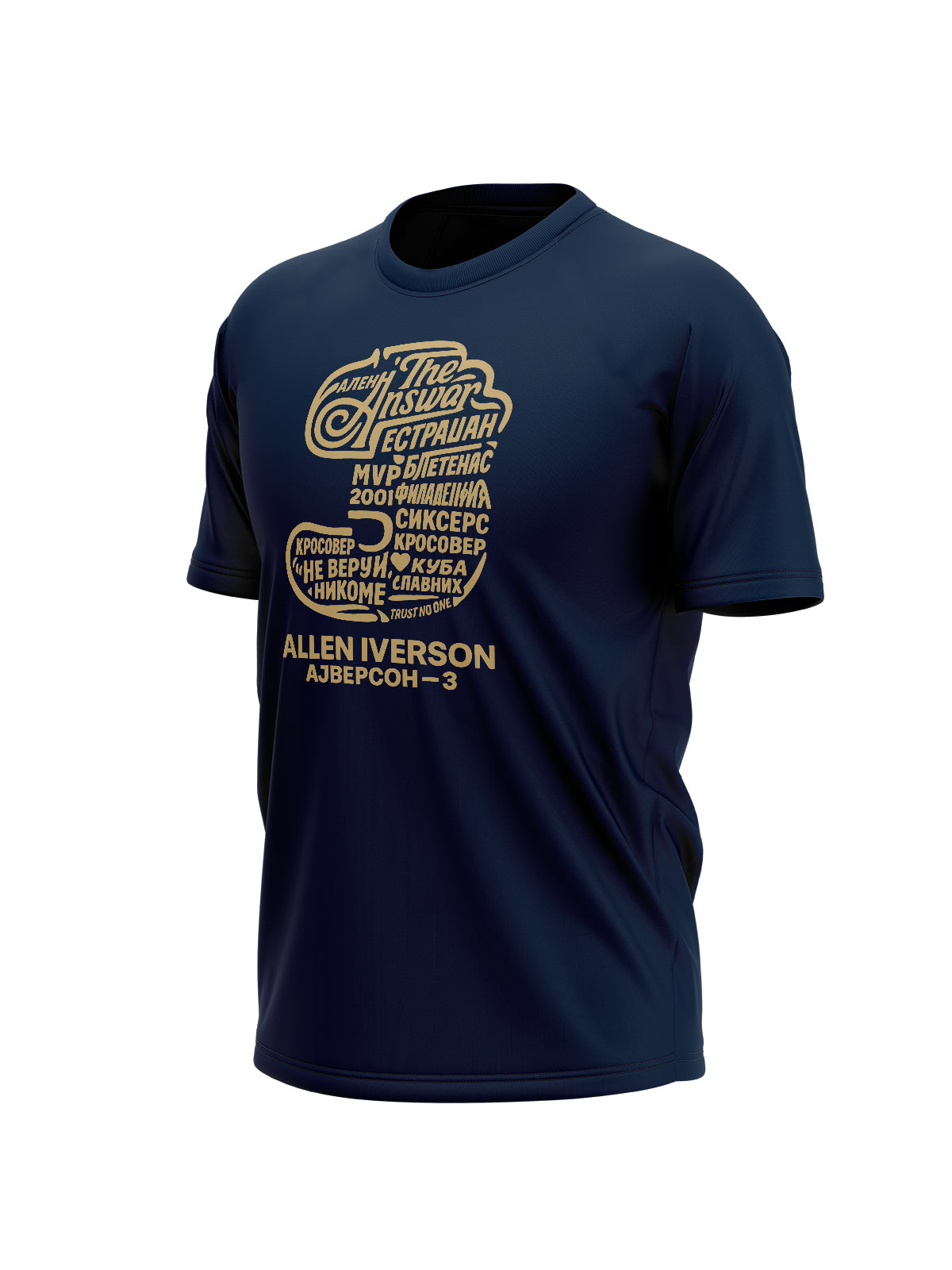 Allen Iverson Majice AI-IG-MJ0016