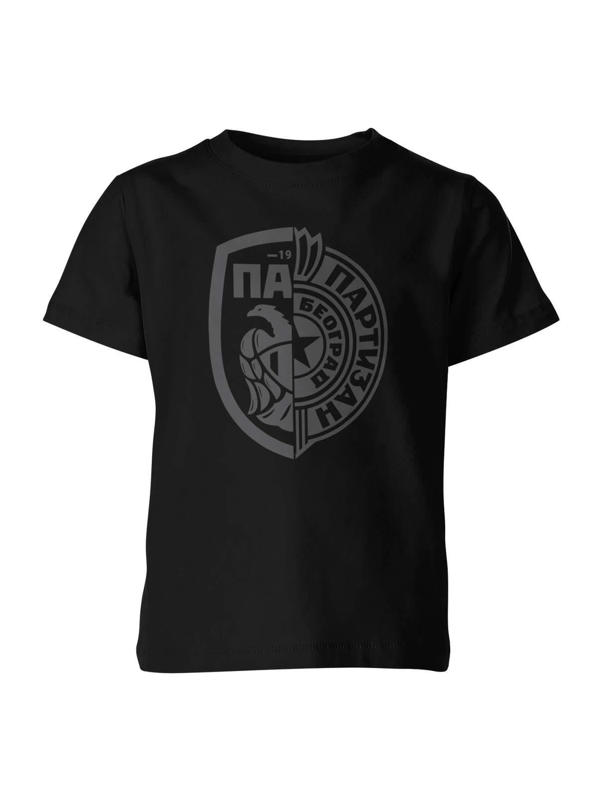 Dečiji Majice Partizan PR-DJMJ-016