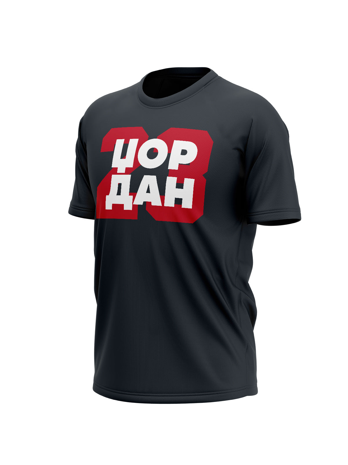 Michael Jordan Majice MJ-IG-MJ0032
