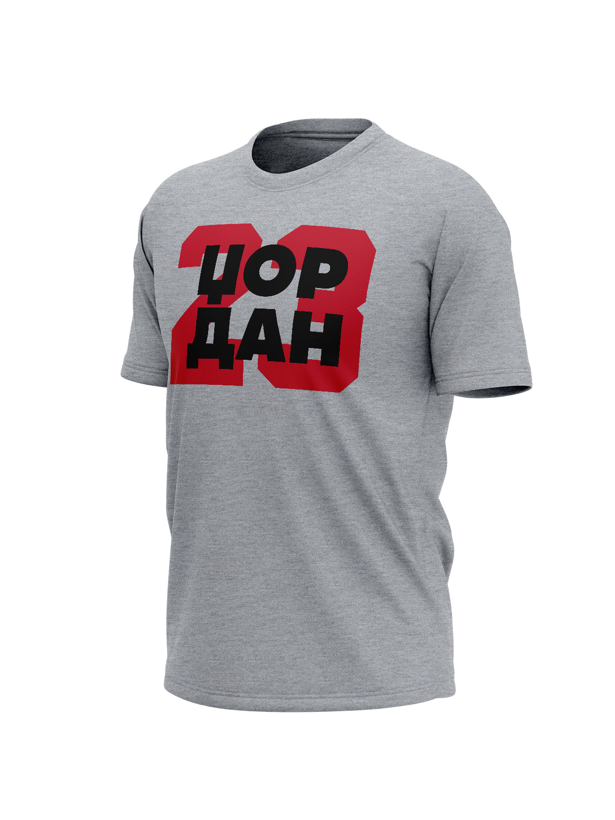Michael Jordan Majice MJ-IG-MJ0032