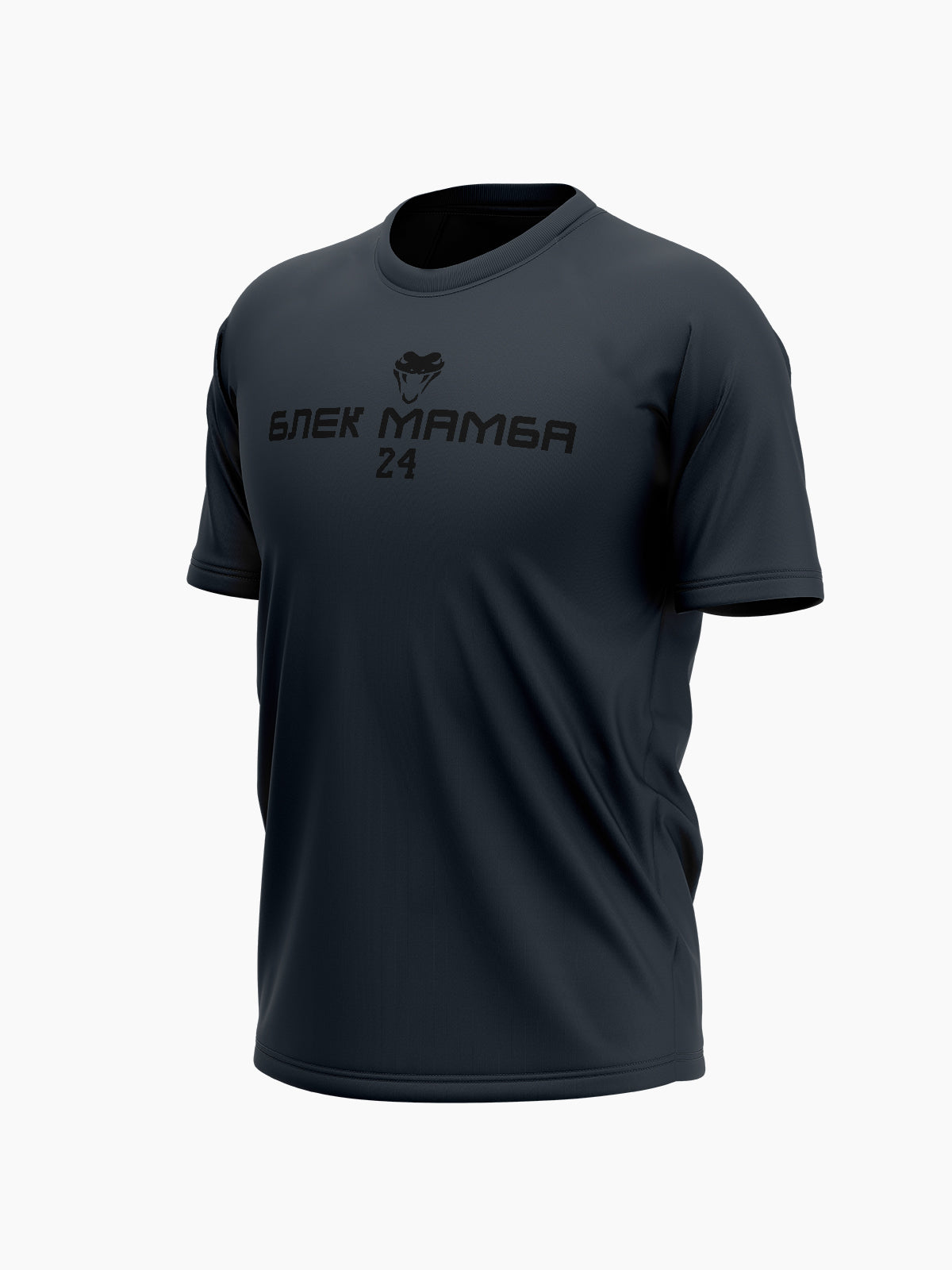 Super Popusti Kobe Bryant Majice KB-IG-MJ0033