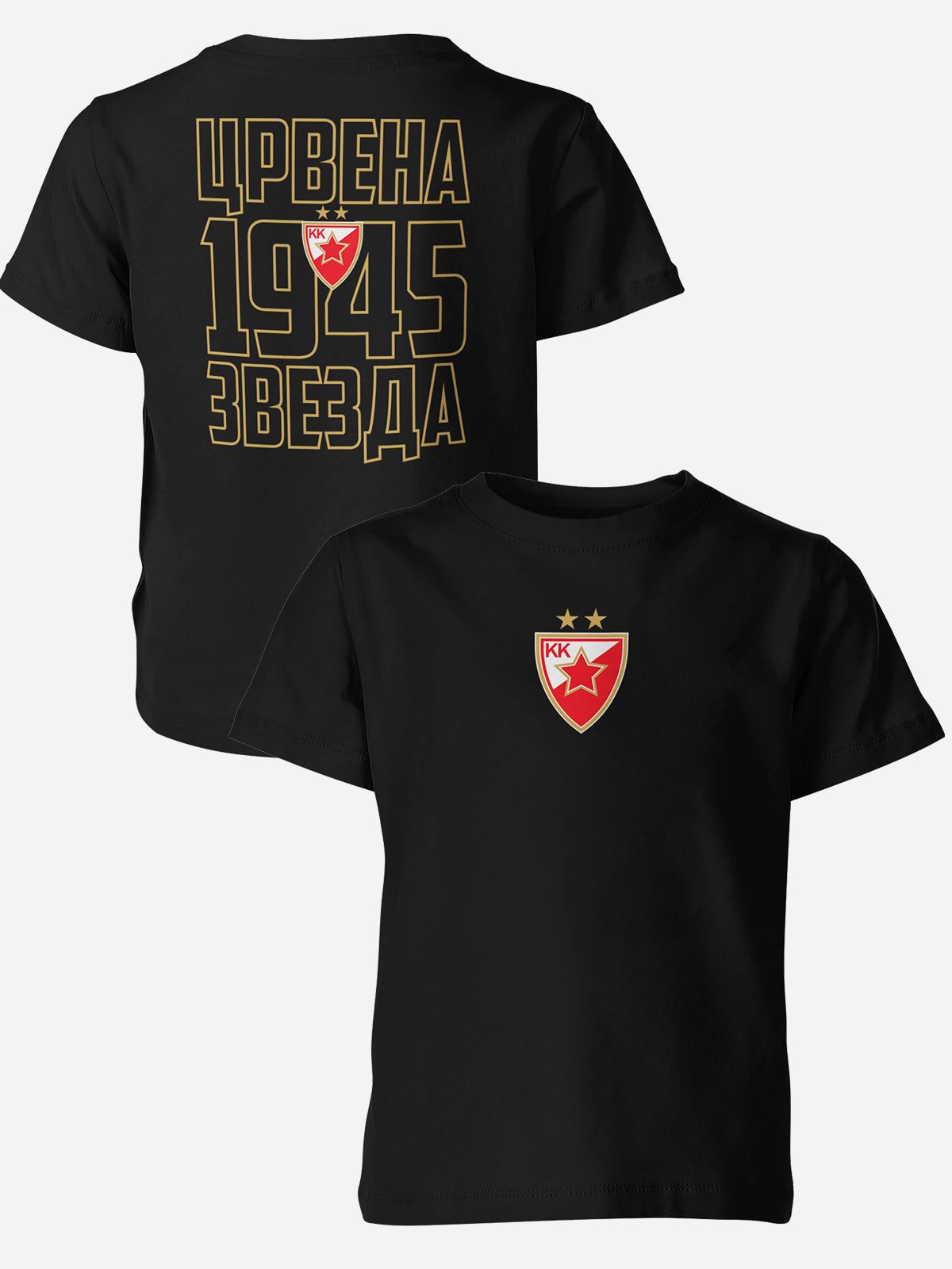 Dečiji Majica Crvena Zvezda CZ-DJMJ-017