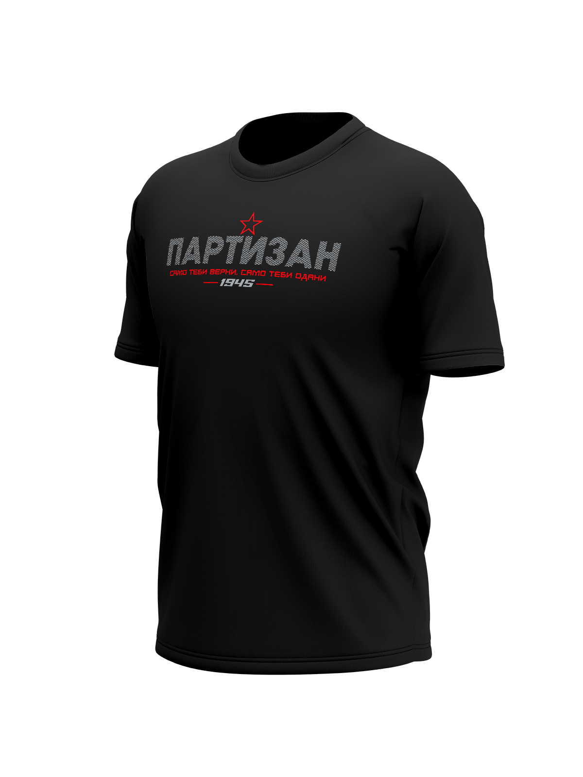 Partizan Majice PR-MJ-0027
