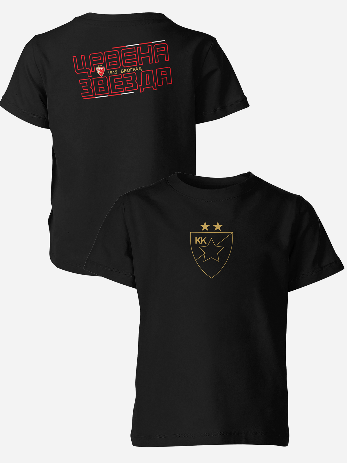Dečiji Majica Crvena Zvezda CZ-DJMJ-019