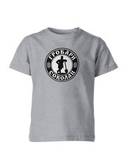 Dečiji Majice Partizan PR-DJMJ-022