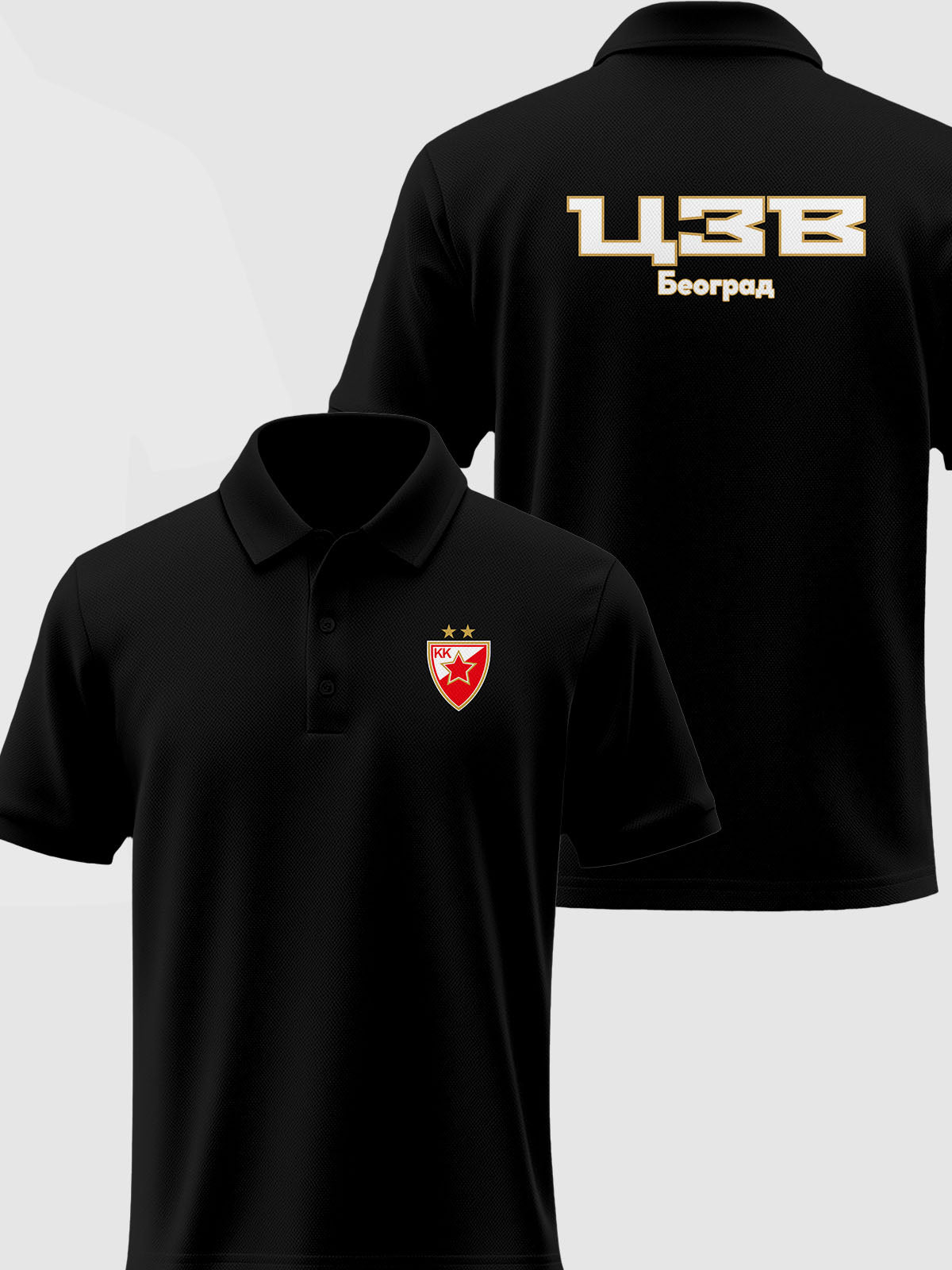 Crvena Zvezda Polo CZ-PM-002