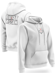 Partizan Duksevi PR-DK-0028