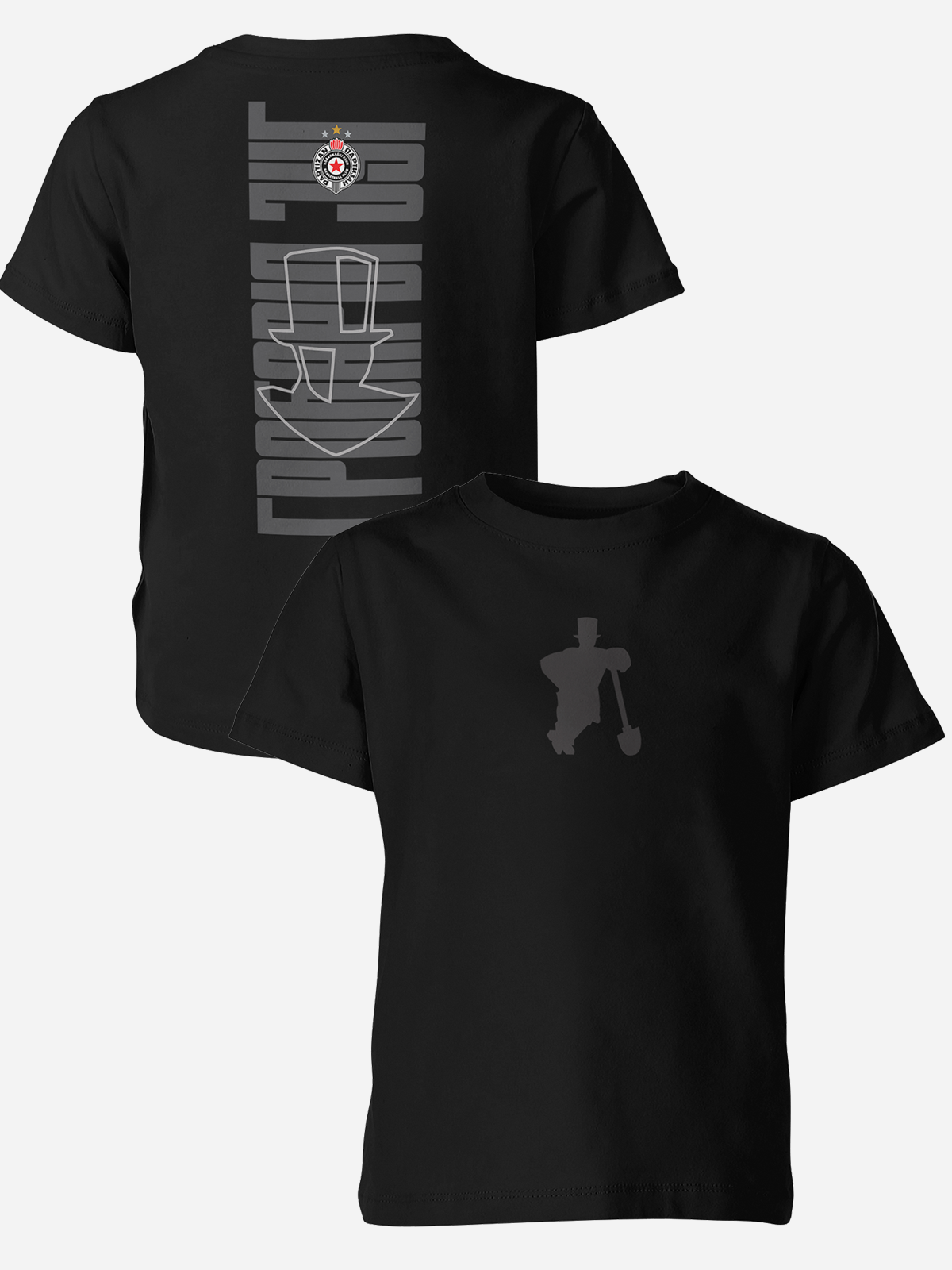 Dečiji Majice Partizan PR-DJMJ-024
