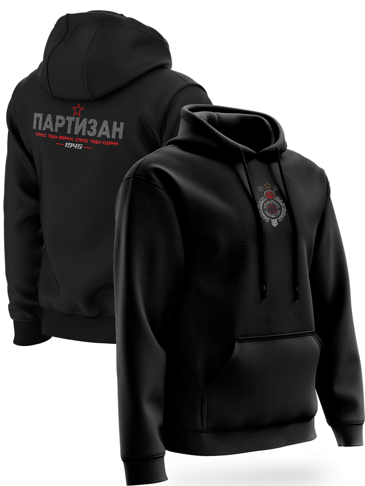 Partizan Duksevi PR-DK-0029