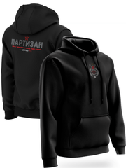 Partizan Duksevi PR-DK-0029
