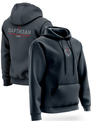 Partizan Duksevi PR-DK-0029