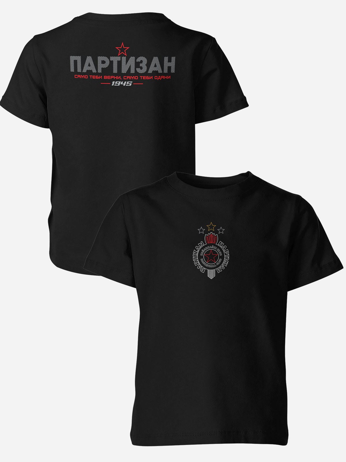 Dečiji Majice Partizan PR-DJMJ-025