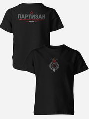 Dečiji Majice Partizan PR-DJMJ-025